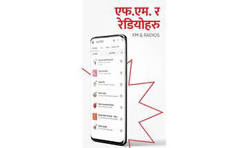 Hamro Nepal for Android - Download the APK from Habererciyes